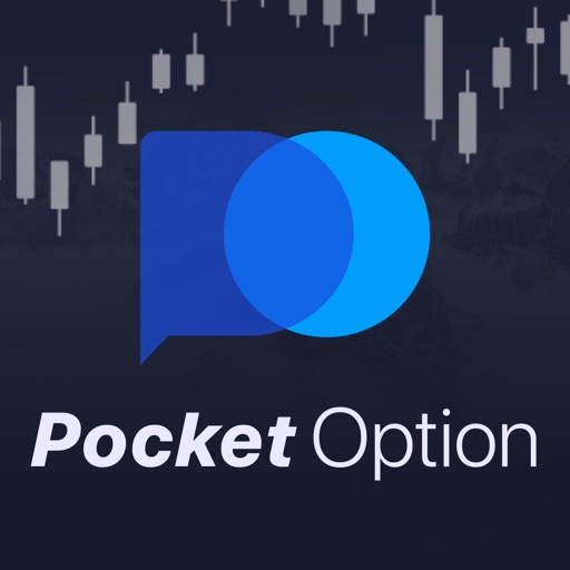 Трейдинг Pocket Option Как начать успешные инвестиции онлайн